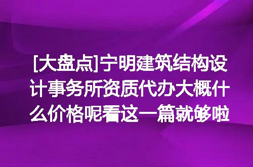 https://jian-housekeeper.oss-cn-beijing.aliyuncs.com/news/bannerImage/610403.jpg
