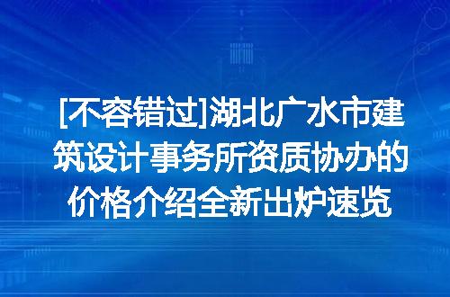 https://jian-housekeeper.oss-cn-beijing.aliyuncs.com/news/bannerImage/610405.jpg