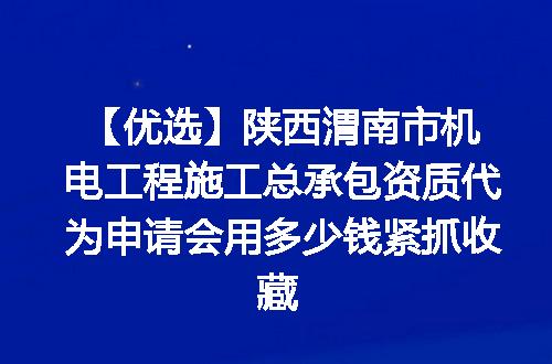 https://jian-housekeeper.oss-cn-beijing.aliyuncs.com/news/bannerImage/610413.jpg