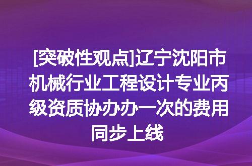 https://jian-housekeeper.oss-cn-beijing.aliyuncs.com/news/bannerImage/610416.jpg