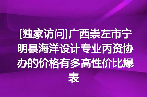 https://jian-housekeeper.oss-cn-beijing.aliyuncs.com/news/bannerImage/610420.jpg