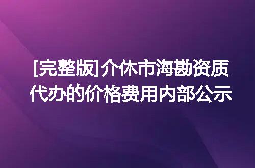 https://jian-housekeeper.oss-cn-beijing.aliyuncs.com/news/bannerImage/610427.jpg