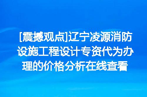 https://jian-housekeeper.oss-cn-beijing.aliyuncs.com/news/bannerImage/610430.jpg