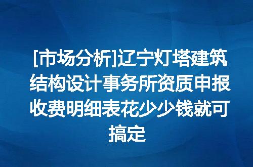 https://jian-housekeeper.oss-cn-beijing.aliyuncs.com/news/bannerImage/610431.jpg