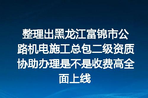 https://jian-housekeeper.oss-cn-beijing.aliyuncs.com/news/bannerImage/610433.jpg
