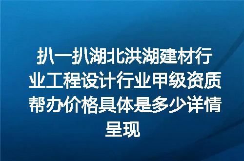 https://jian-housekeeper.oss-cn-beijing.aliyuncs.com/news/bannerImage/610436.jpg