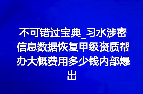 https://jian-housekeeper.oss-cn-beijing.aliyuncs.com/news/bannerImage/610442.jpg
