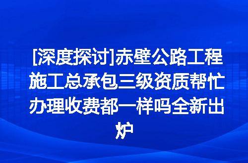 https://jian-housekeeper.oss-cn-beijing.aliyuncs.com/news/bannerImage/610446.jpg