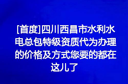 https://jian-housekeeper.oss-cn-beijing.aliyuncs.com/news/bannerImage/610447.jpg