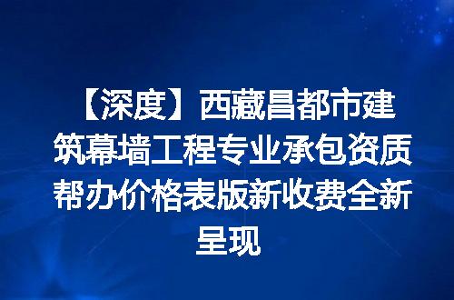 https://jian-housekeeper.oss-cn-beijing.aliyuncs.com/news/bannerImage/610448.jpg