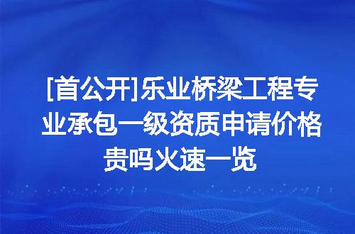 https://jian-housekeeper.oss-cn-beijing.aliyuncs.com/news/bannerImage/610450.jpg