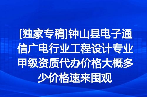 https://jian-housekeeper.oss-cn-beijing.aliyuncs.com/news/bannerImage/610452.jpg