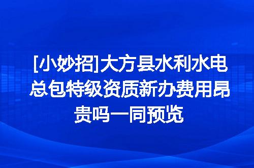 https://jian-housekeeper.oss-cn-beijing.aliyuncs.com/news/bannerImage/610453.jpg