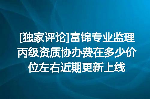 https://jian-housekeeper.oss-cn-beijing.aliyuncs.com/news/bannerImage/610456.jpg