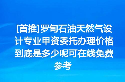 https://jian-housekeeper.oss-cn-beijing.aliyuncs.com/news/bannerImage/610458.jpg
