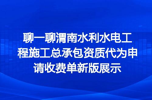 https://jian-housekeeper.oss-cn-beijing.aliyuncs.com/news/bannerImage/610460.jpg