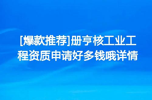 https://jian-housekeeper.oss-cn-beijing.aliyuncs.com/news/bannerImage/610461.jpg