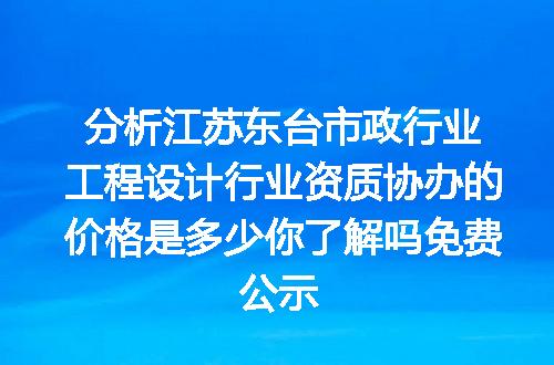 https://jian-housekeeper.oss-cn-beijing.aliyuncs.com/news/bannerImage/610463.jpg