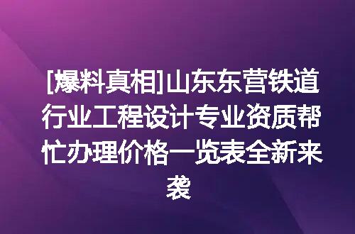 https://jian-housekeeper.oss-cn-beijing.aliyuncs.com/news/bannerImage/610466.jpg