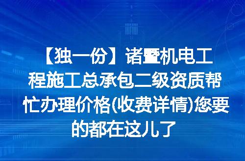 https://jian-housekeeper.oss-cn-beijing.aliyuncs.com/news/bannerImage/610468.jpg