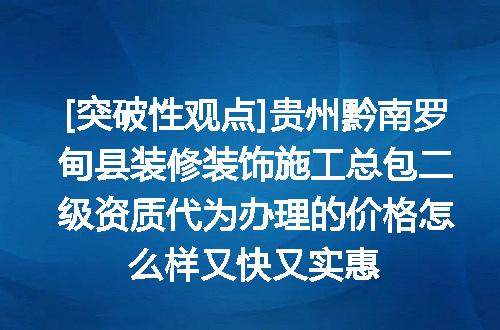 https://jian-housekeeper.oss-cn-beijing.aliyuncs.com/news/bannerImage/610471.jpg