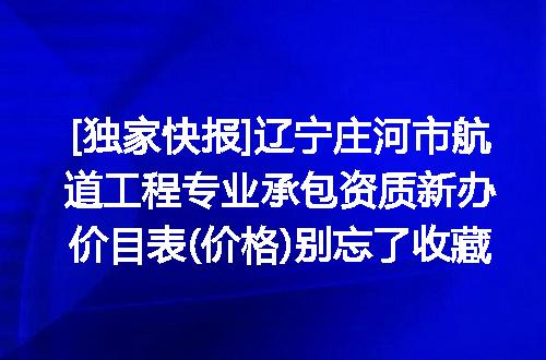 https://jian-housekeeper.oss-cn-beijing.aliyuncs.com/news/bannerImage/610477.jpg
