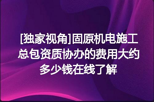 https://jian-housekeeper.oss-cn-beijing.aliyuncs.com/news/bannerImage/610478.jpg