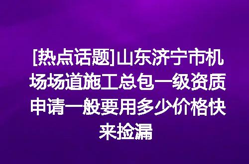 https://jian-housekeeper.oss-cn-beijing.aliyuncs.com/news/bannerImage/610480.jpg
