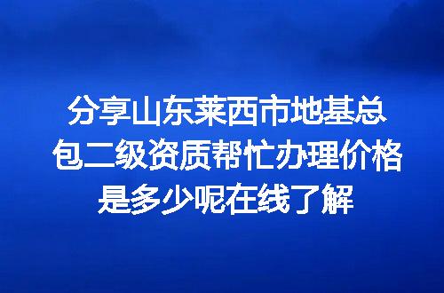 https://jian-housekeeper.oss-cn-beijing.aliyuncs.com/news/bannerImage/610481.jpg