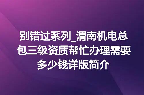 https://jian-housekeeper.oss-cn-beijing.aliyuncs.com/news/bannerImage/610482.jpg