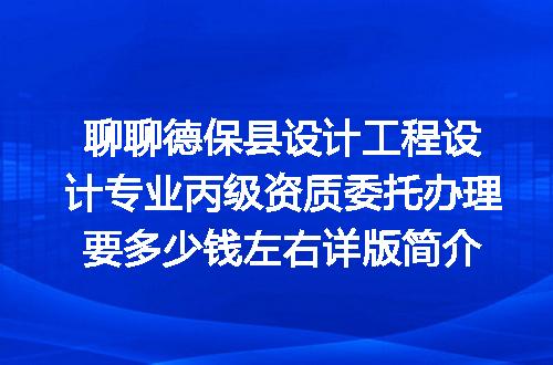 https://jian-housekeeper.oss-cn-beijing.aliyuncs.com/news/bannerImage/610486.jpg