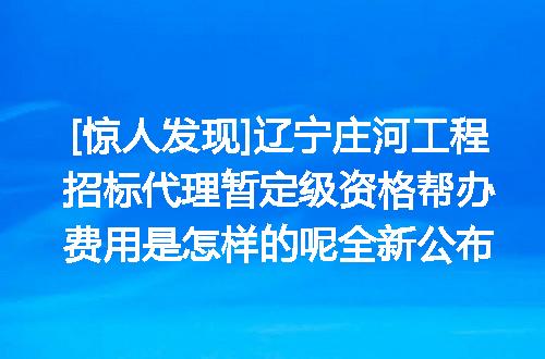 https://jian-housekeeper.oss-cn-beijing.aliyuncs.com/news/bannerImage/610488.jpg