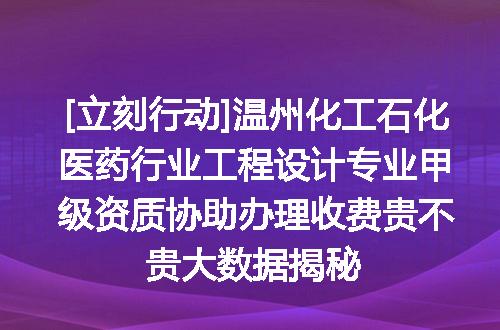 https://jian-housekeeper.oss-cn-beijing.aliyuncs.com/news/bannerImage/610491.jpg