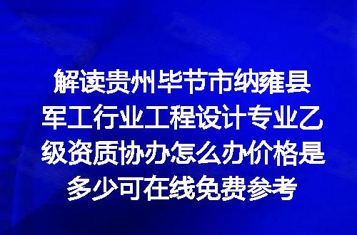https://jian-housekeeper.oss-cn-beijing.aliyuncs.com/news/bannerImage/610492.jpg