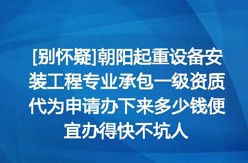 https://jian-housekeeper.oss-cn-beijing.aliyuncs.com/news/bannerImage/610493.jpg