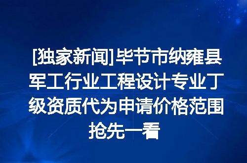 https://jian-housekeeper.oss-cn-beijing.aliyuncs.com/news/bannerImage/610496.jpg