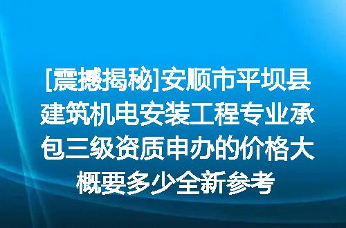 https://jian-housekeeper.oss-cn-beijing.aliyuncs.com/news/bannerImage/610498.jpg