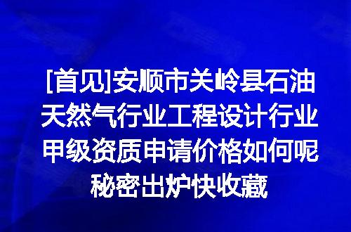https://jian-housekeeper.oss-cn-beijing.aliyuncs.com/news/bannerImage/610507.jpg
