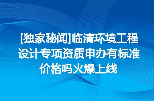 https://jian-housekeeper.oss-cn-beijing.aliyuncs.com/news/bannerImage/610512.jpg
