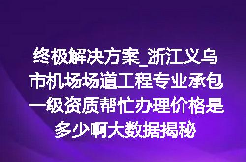 https://jian-housekeeper.oss-cn-beijing.aliyuncs.com/news/bannerImage/610521.jpg