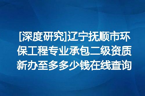 https://jian-housekeeper.oss-cn-beijing.aliyuncs.com/news/bannerImage/610527.jpg