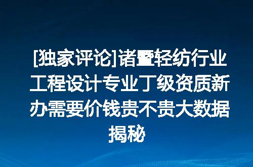 https://jian-housekeeper.oss-cn-beijing.aliyuncs.com/news/bannerImage/610530.jpg