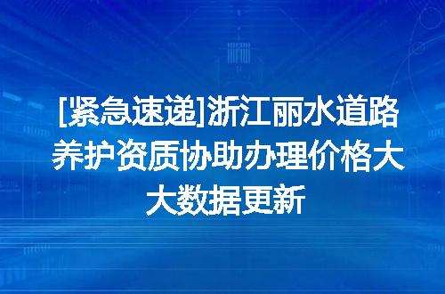 https://jian-housekeeper.oss-cn-beijing.aliyuncs.com/news/bannerImage/610533.jpg