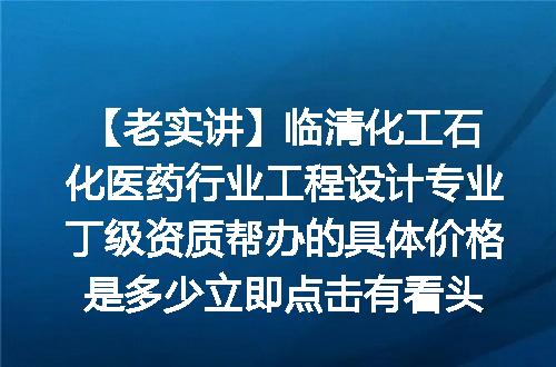 https://jian-housekeeper.oss-cn-beijing.aliyuncs.com/news/bannerImage/610535.jpg
