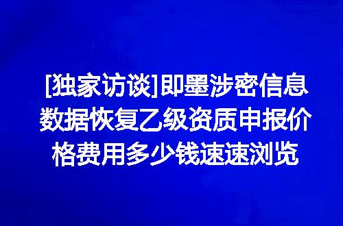 https://jian-housekeeper.oss-cn-beijing.aliyuncs.com/news/bannerImage/610541.jpg