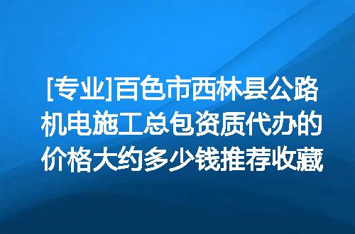 https://jian-housekeeper.oss-cn-beijing.aliyuncs.com/news/bannerImage/610547.jpg