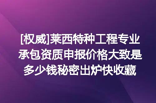 https://jian-housekeeper.oss-cn-beijing.aliyuncs.com/news/bannerImage/610550.jpg