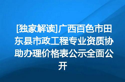 https://jian-housekeeper.oss-cn-beijing.aliyuncs.com/news/bannerImage/610553.jpg