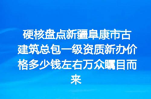 https://jian-housekeeper.oss-cn-beijing.aliyuncs.com/news/bannerImage/610555.jpg