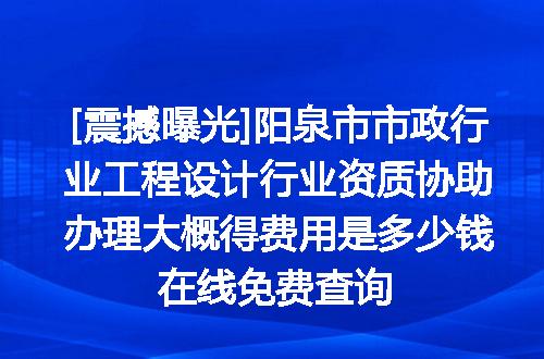 https://jian-housekeeper.oss-cn-beijing.aliyuncs.com/news/bannerImage/610556.jpg